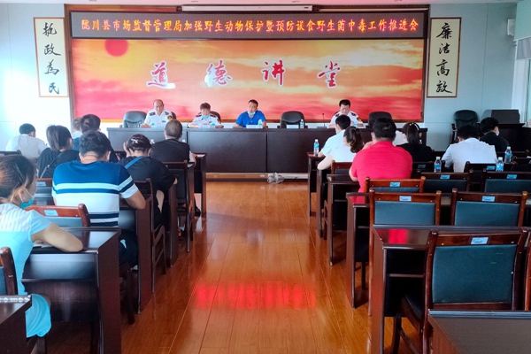 4b8effa7a91b316c02a0e745fae1a4f0