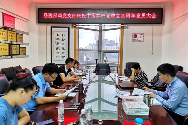 f07acfc1f38ae89c6e6f03b4c5a4300c