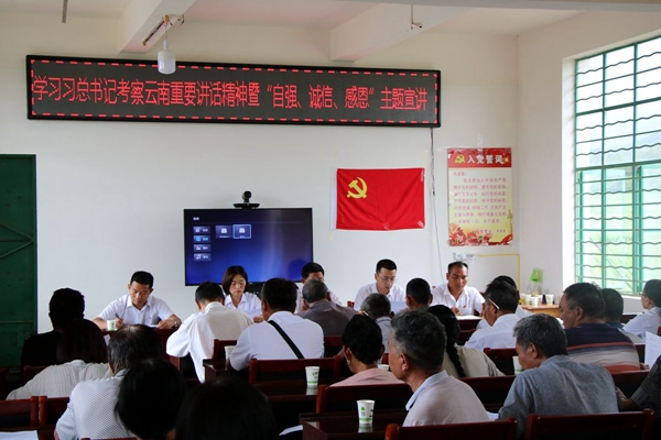 413ffa8ca4562f08f38def08240c60b5