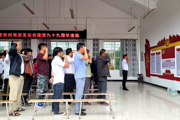 e1687d20b931a2d42bb82517b135d248