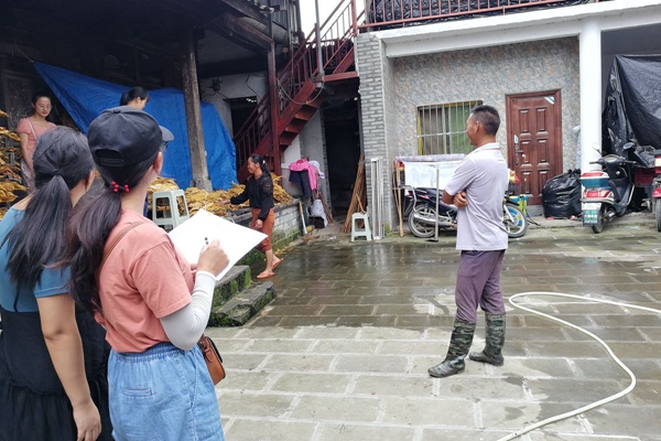 f7eaadacb5ea9053afe011249702b106