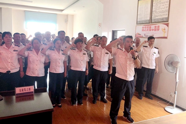 dba64a8803fcc19bc91192a86822cb25