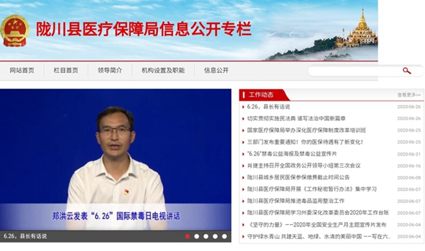 8f76f98b4190e280b20e753e04966c1f