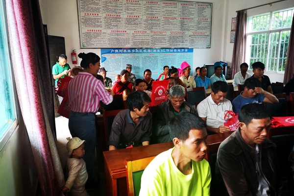 aab4e4260028550bdc9de6184232e43a