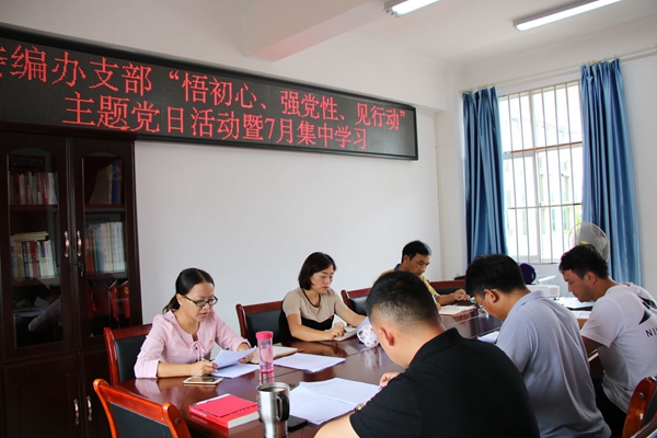 4083521e7a59eb071e81b919fcaaafc2