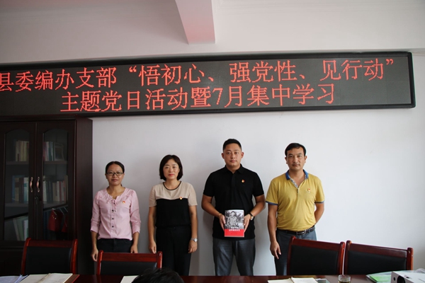 a37c30c3a44014caa654d45815f87d1b