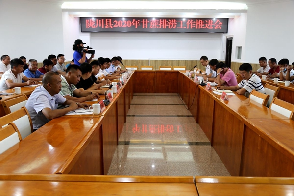 0078ced555936d2a5576fbdc441f2590