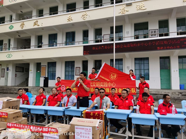 04d67d4970763417374b60ebefd046f9