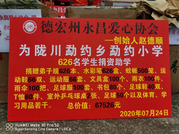 059be88997b8f10967f51106dc33c5e9