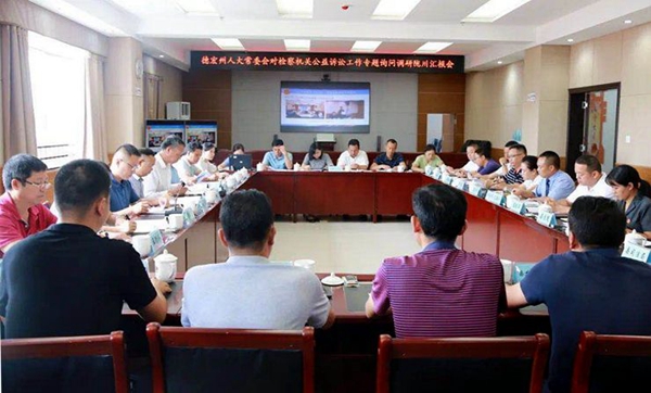 8a8e81ebdb732d7a601c117020536322