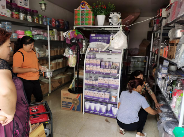 c4b48b582b5526d9e0c7179d3cc1ed6d