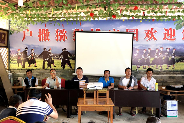 19694fcbc40a31e19bbdfcf2908ba0be