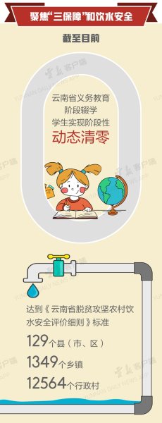 c97aa0e8e9a5969e443339c083bb47f5