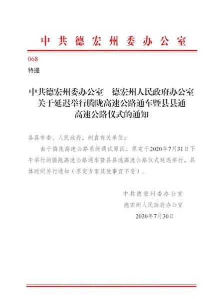 486835bd344c59d16f636ec388f54502