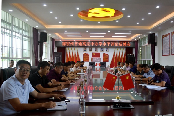 ac5b1619fe391c8bdd52ddb57b060dd0