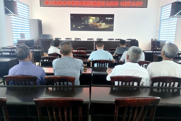 641b9c29d5924b1f449b14dfe45d9e9d