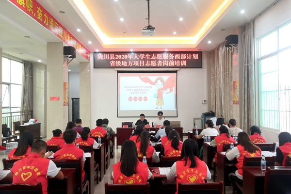 a54d5b5ec4604930e090c4378e5f0291