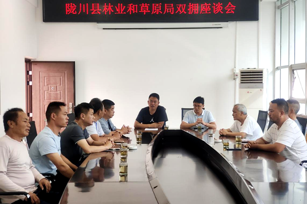 980ba69dc49bcff0d43724516e2cf1b6