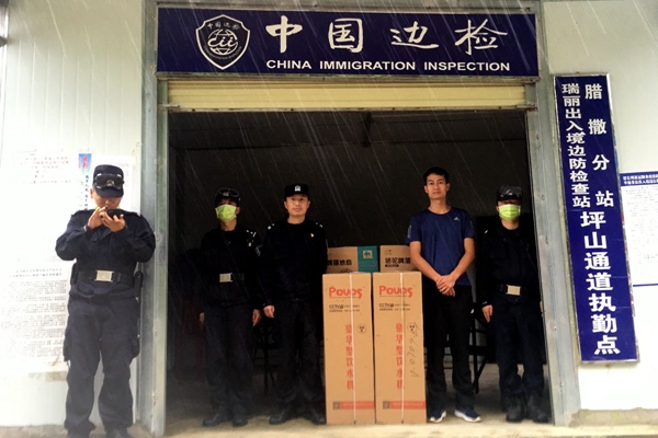 8b924875e6fabecaf42ac1438d070ef5