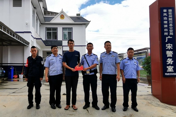 541f560e38155f61af4574a76f84d08c