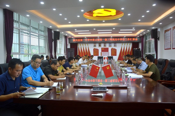 3dbc7d559e007773c467682977f72e38