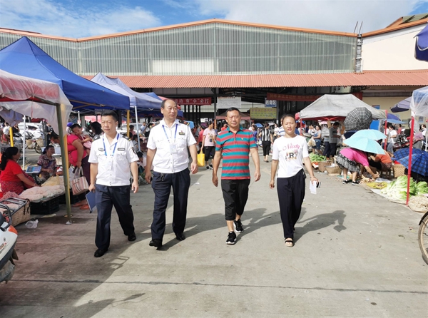 c37c6881e17d117390402a2a572e5f3e