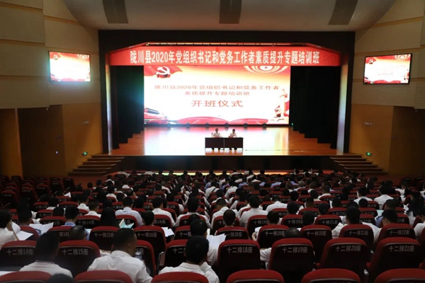 2d6b60ada5dd6f302e2af45dd53a5809