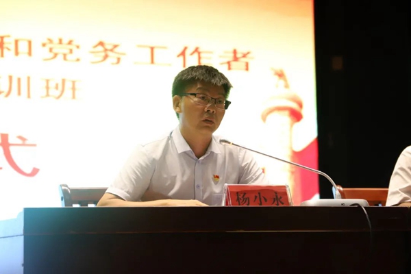 a69dbc96992d2b1c4e5c34b326fb4236