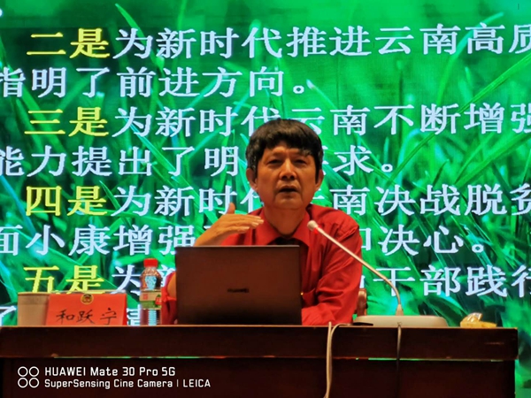 bddd27d8b55c45071d8744ba99351964