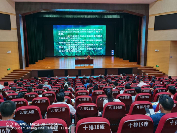 94c70cdc653ba053936fdfdc74a9c986