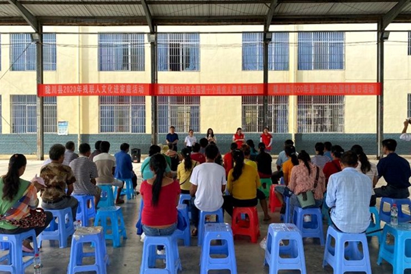 bf5f5210cb4d425640bab50ee715ece4