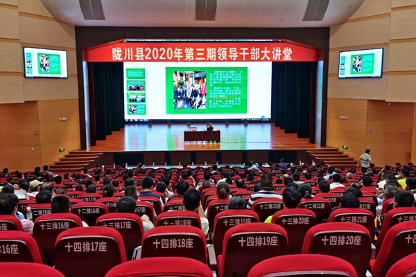 44a7317437583f8fa09ab378db15e266