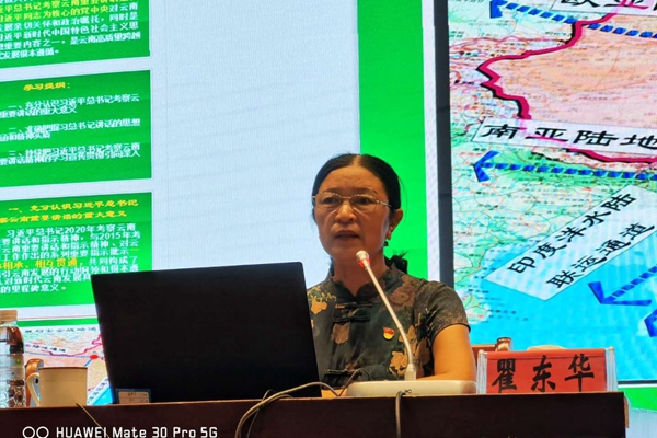 e39e7d4715cd0c1f45bc6fa24fd55e43