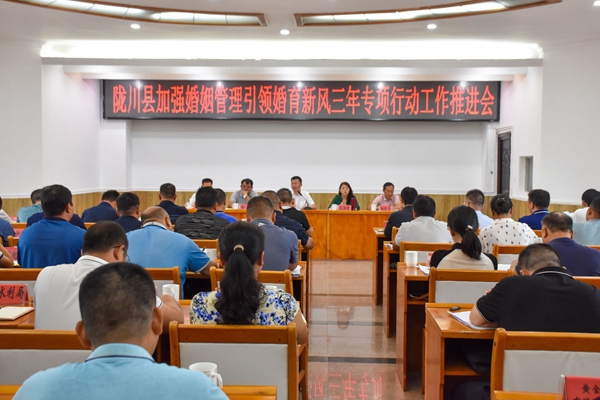 1ffbbc0cff84acfff341d0014b002755