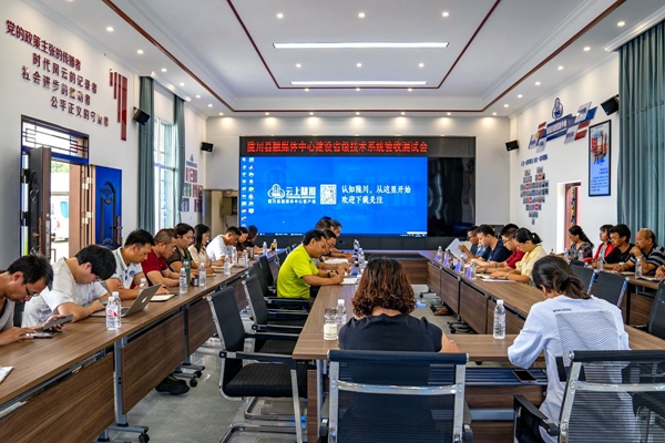 ee620b43480fc7e0cf39907e67679e24