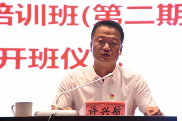 719bc939b78110e88f8ec630ae4c8d4d