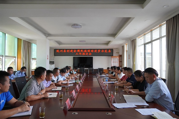 73790acac32ddb54f660fa6384384d76