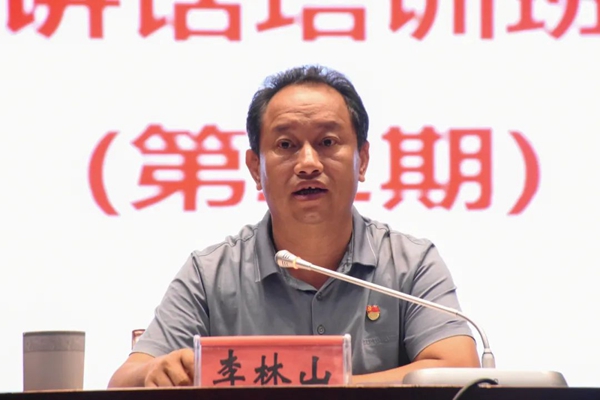 155786cec257584b1c98a27057e37763