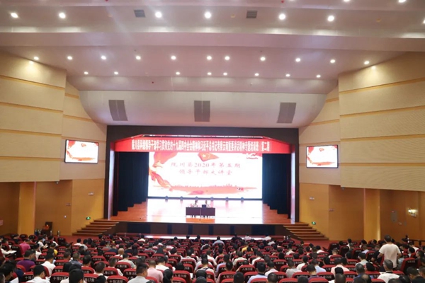 5f6b7266102b32e9ea7ed19e978461f8