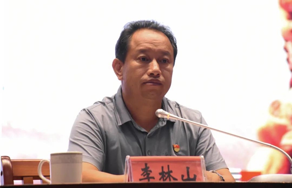 9c39c99794f62f59c409d7048adaf004