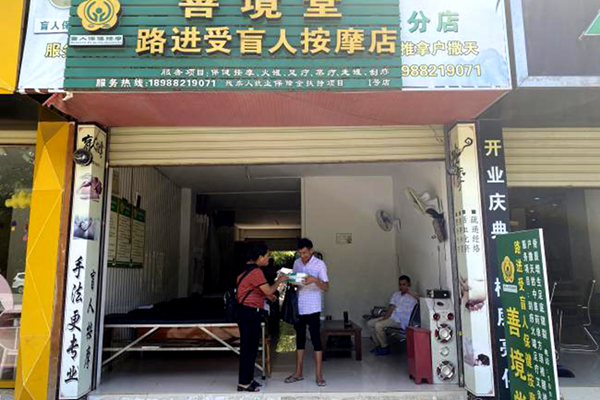 3f116e6d37e65d23ce1f557138611a06