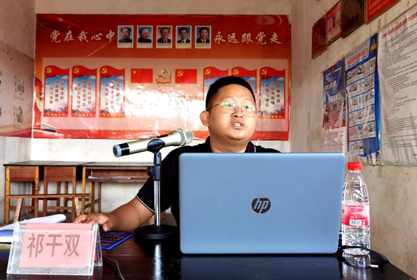 71cade7da23a246b87b579d4d009d5b9