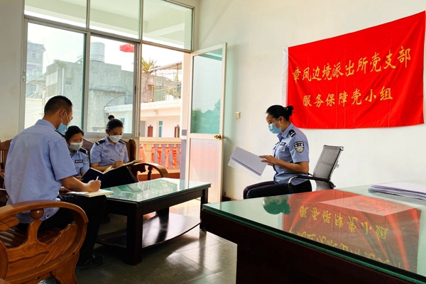 c912d16d200f6a4ca78d22b5c63ecd1f