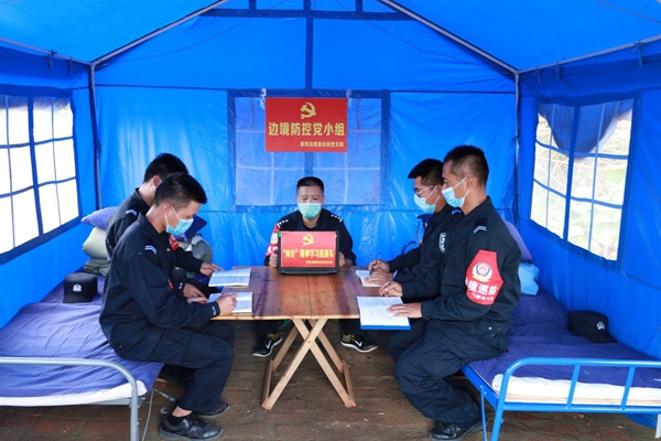 4d5b89b4e9eeea45af5f450d1b42567d