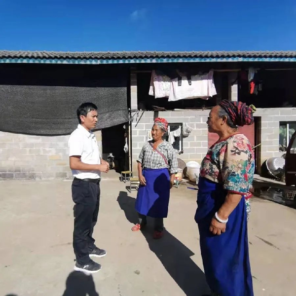 20a80de7ae94852e189ac2a1ee846a7d