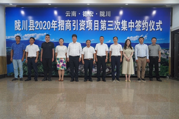 81ea4cd6f43ed706e3dd206a7bcfbe30