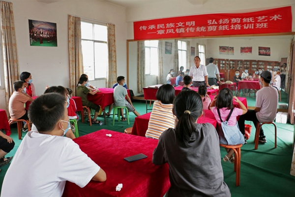 421efa7162037184794a7ec1404002f7