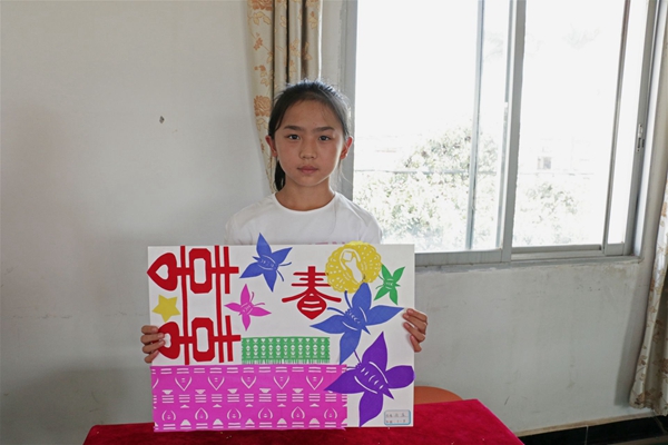 2563e00b1028c6ba759612622891ae21