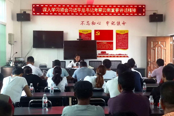 dc22e5e75e4cc8a9b47e4998f18b4b6a