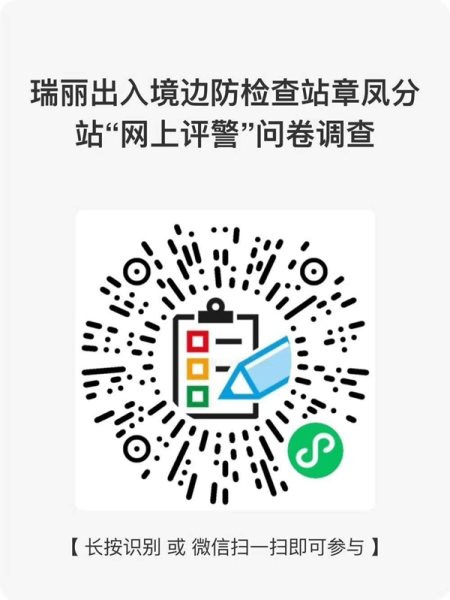 ea52cbae657172c3acf8b9c871c06ce2